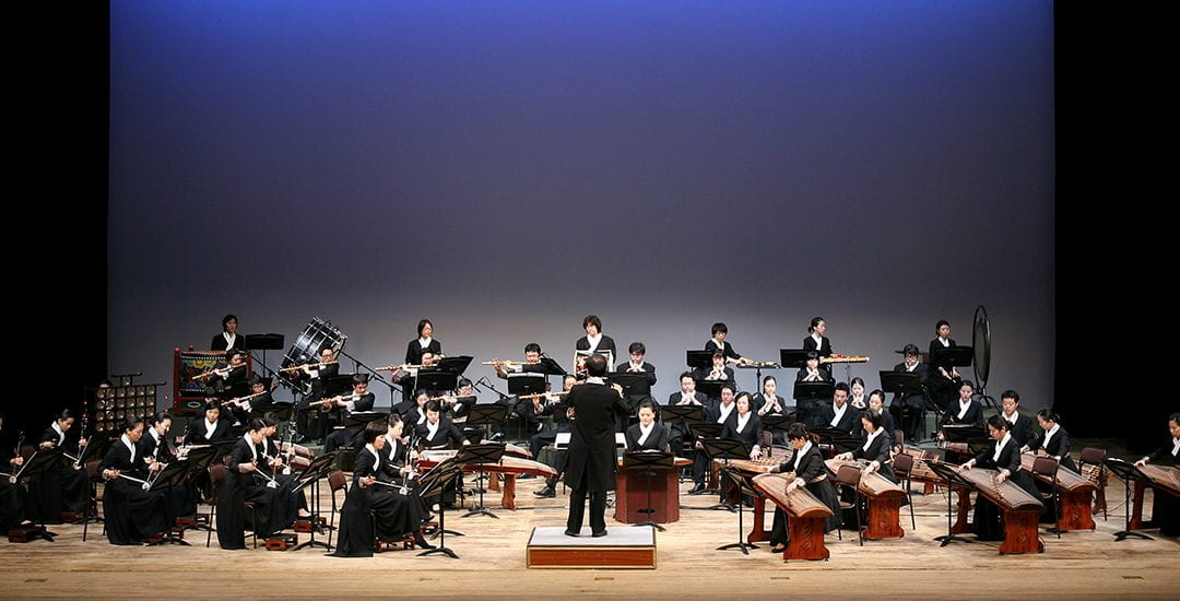Creative Traditional Orchestra